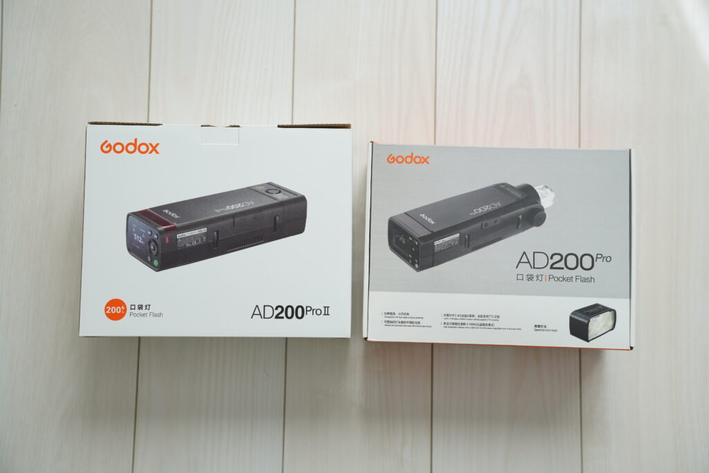 AD200proとAD200proⅡの外箱比較