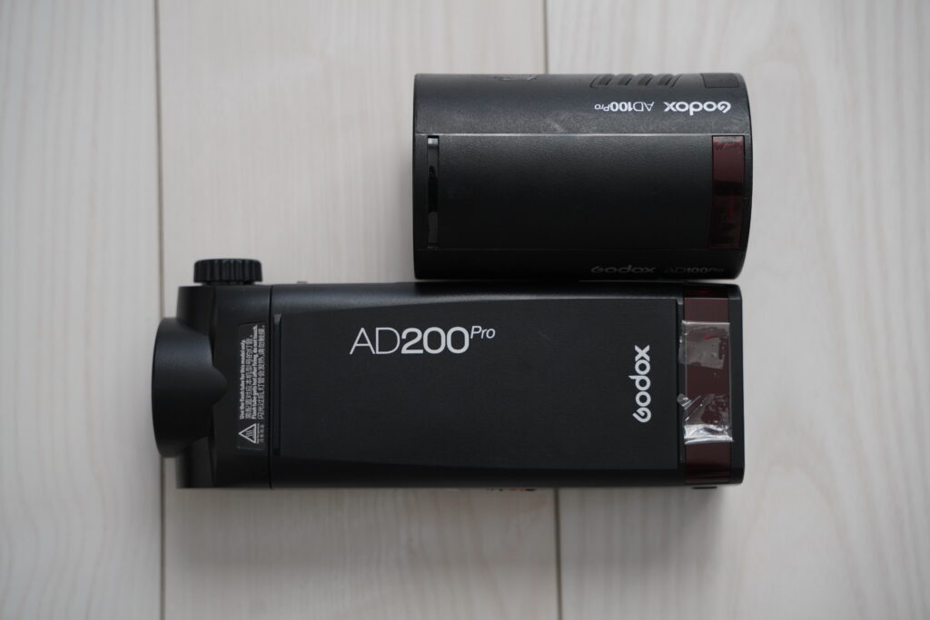 GODOX AD100とAD200のサイズ比較